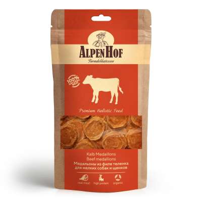 AlpenHof Beef medallions for puppies/small dogs 50 g. 100% Natural Meat High Quality Ingredients