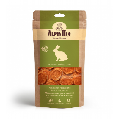 AlpenHof Rabbit medallions for puppies/small dogs 50 g. Highest Class Product 100% Natural Meat