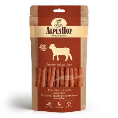 AlpenHof Lamb sticks for dogs 50 g. high-quality natural ingredients 100% natural meat