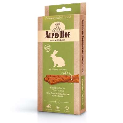 AlpenHof Meat sticks (rabbit + liver) for cats 3 pcs.