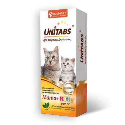 UNITABS Mama+Kitty paste for kittens pregnant cats mineral and vitamins food supplement delicious pasta with catnip